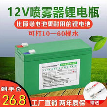 12v�늳؇��F���������r��늄Ӵ�ș�C�����������늳�