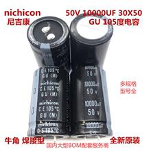 ȫ¬F؛400V330UF 25X45nichiconἪ늽330UF400V 25*45