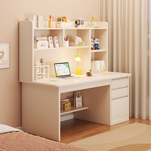 实木书桌书架一体桌书柜组合儿童写字桌家用卧室简约学生学习桌子