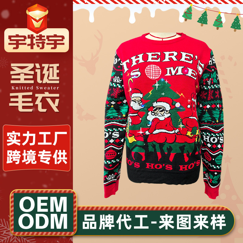 Red Jacquard Knitted Christmas Sweater, Unisex Knitted Top with Santa Claus Design, Custom Christmas Sweater Red Jacquard Knitted Christmas Sweater, Unisex Knitted Top with Santa Claus Design, Custom Christmas Sweater