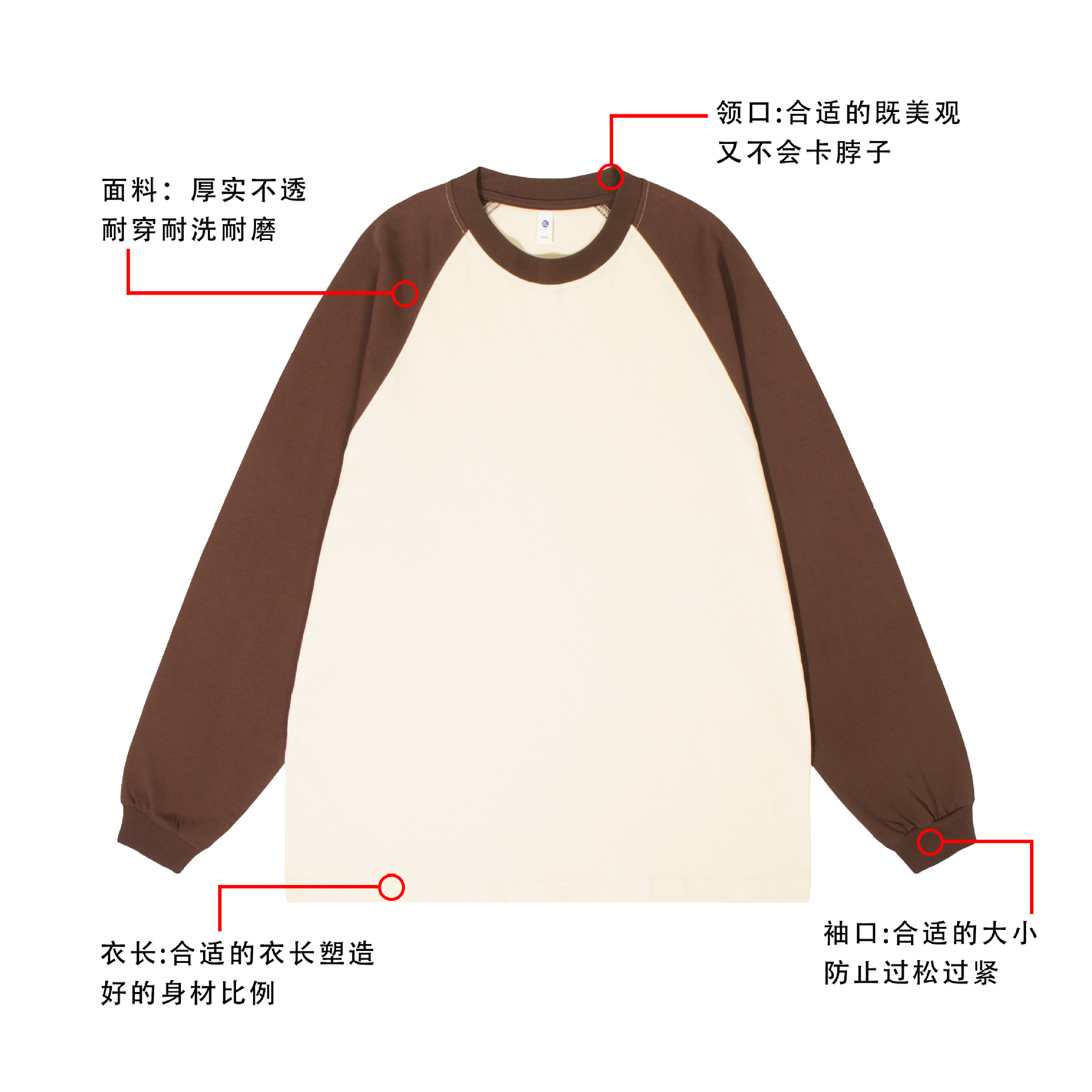 Camiseta de manga larga con cuello redondo de moda 2024 para hombre y mujer, ajuste holgado, algodón puro, top casual raglán de manga corta con bloques de color, algodón peinado.