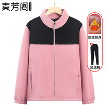 �������˓u���q����Ů�����ﶬ�¿�ӽq�Ӻ�����ץ�q�������e�·�