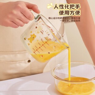 ���ñ����첣��������Ӌ��ˮ�����決���̶��͸ߜ؏N���ô�����