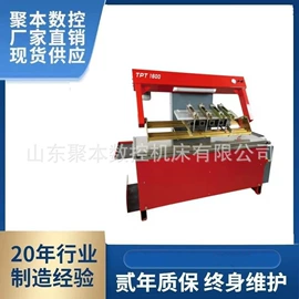 镗床;锯床;车床