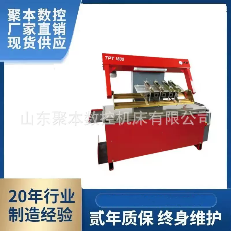 发动机再制造用气缸盖压力测试仪TPT1600L