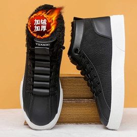 男式运动单鞋;男式板鞋;男式休闲单鞋