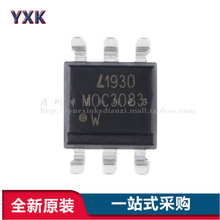 ԭ�b��Ʒ MOC3083S-TA1 SMD-6 �����p��ɿع�ݔ����������оƬ