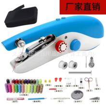 �羳104�ֱֳ�yʽ����p�x�Chandy stitch����С�ͺ��׏S�����l