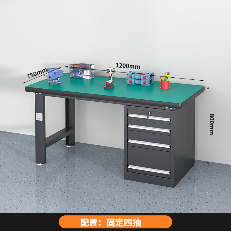 重型工作台钳工台防静电工厂车间学校实验操作台不锈钢维修工具桌|undefined