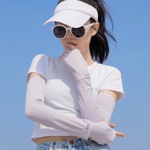 Ice Silk sun protection breathable loose ice sleeve UV protection women's summer driving oversleeve hand sleeve sleeve gloves ins fashion
