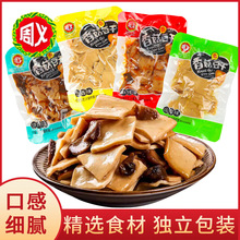 ���x�㹽����500g�ؑc�خa��������ζ���������lɢ�Q���e��ʳ���l