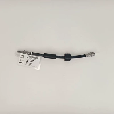 Other brake systems rear brake hose, OE 4H0611775B