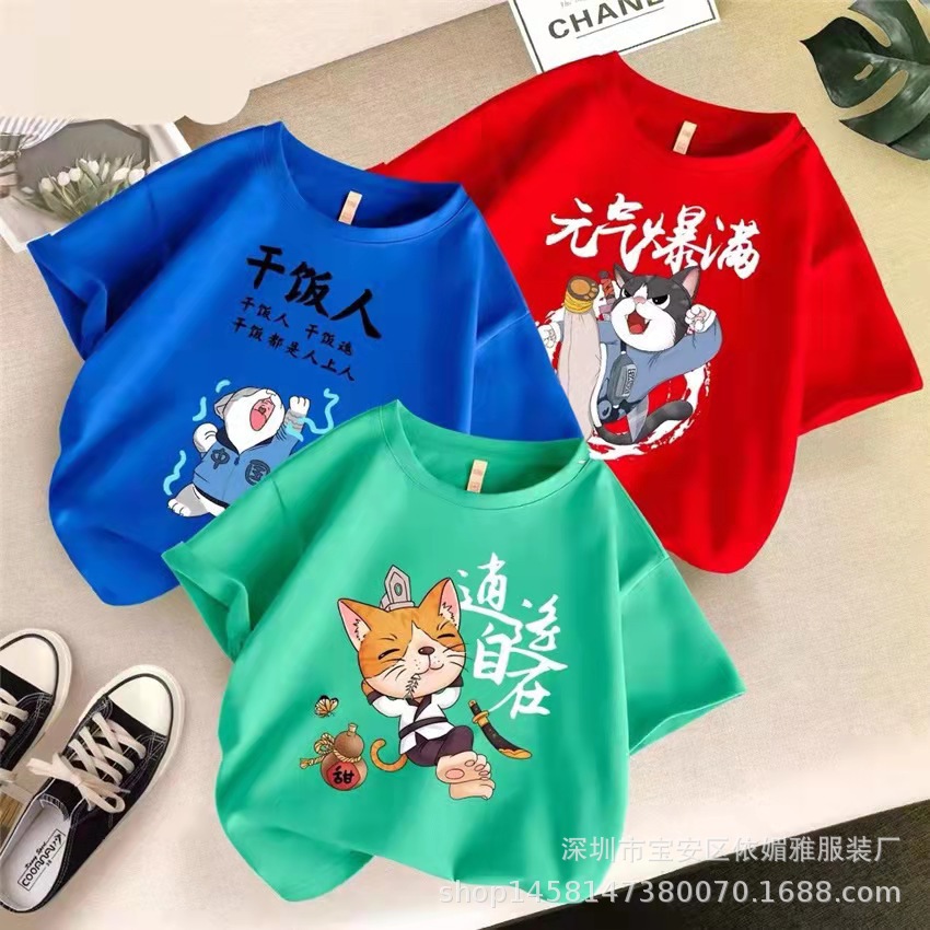 5996540df6a1c659ae8782d4dfb0e3