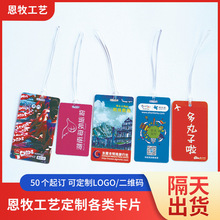 SҹPVCܛzǙCƵzƲӡwǙCƶ 