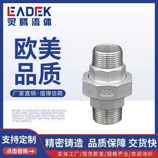 ���P�304������Ӄ�����z���ٻ���p�^����ppr�ܼ���ӏS�����l