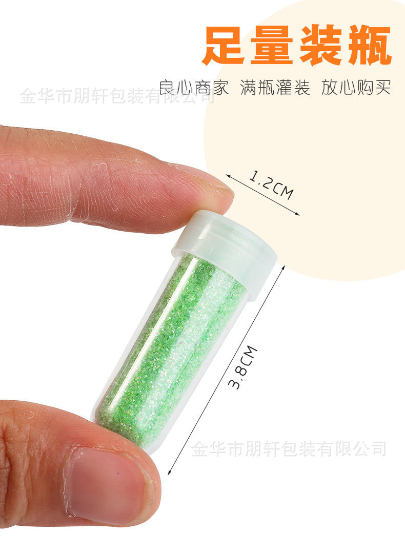 微信图片_202306181125064.png