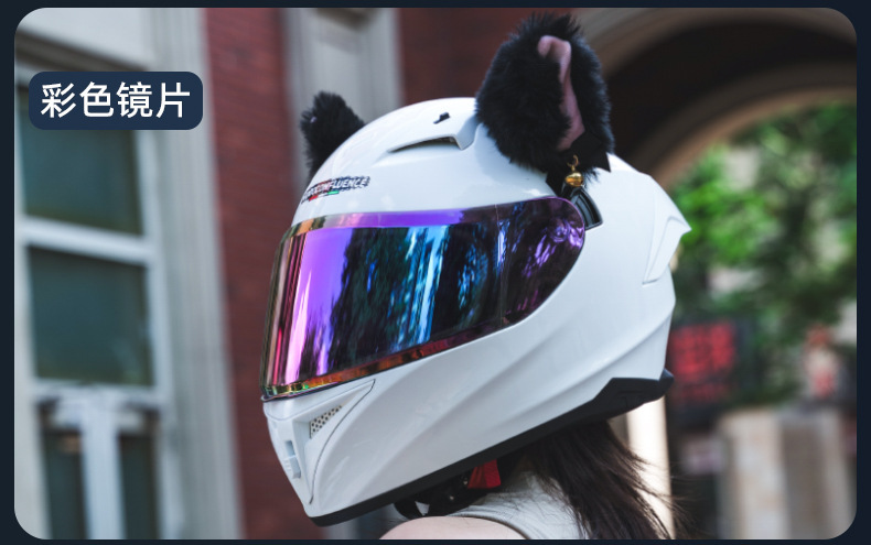 3C Certified Motorcycle Helmets for Men and Women in Summer Retro Motorcycle Cute Full-Face Helmets for Couples Cat Ear Safety Helmets