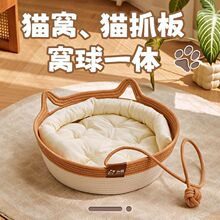 ؈�C�ļ����C؈ץ��һ�w�޾�؈�C�ļ�ͨ�ÿɐ�ĥצ�މ|���K�ɲ�ϴ