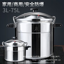 ���ø߉�側���������̖ȼ��늴Štͨ�üӺ�ȫ�����������Ʒ�o