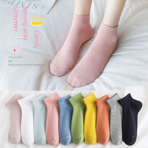 Anklet socks with a shallow mouth, cute Japanese style, cotton, knee-high, candy-colored Japanese sports socks.