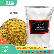 ϲÉଷʽଉK1kgଵ{ϲIb