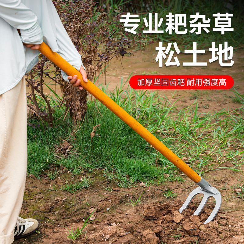 厚みのある鋤、マンガン鋼のすくい、農業用開墾、土壌反転、草刈り、4本歯すくい、全鋼すくい、鉄すくい、農具|undefined