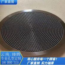 ψA׾WS 304_׾W VYW AͲW ΢ͷ֘ӺY ^VW