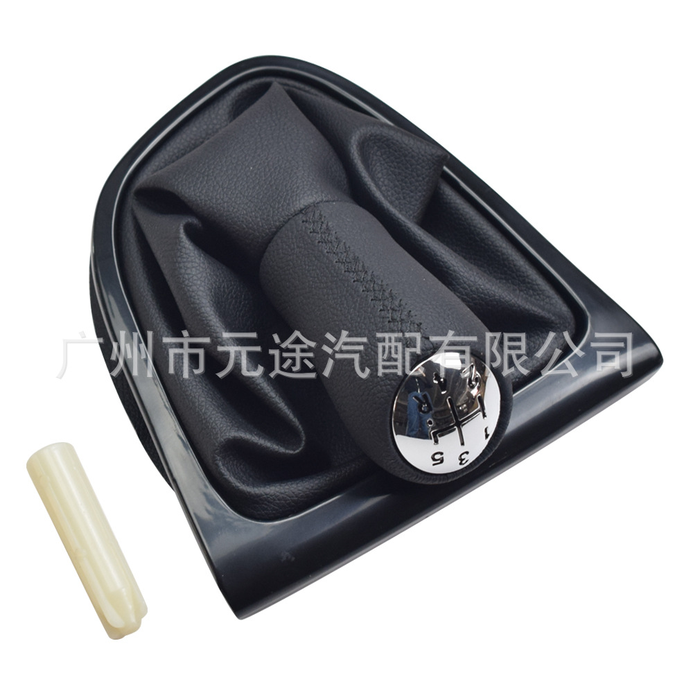 Suitable for Renault Clio 4 Iv Mk4 2013-2016 Left-Hand Drive Gear Shift Knob Dust Cover Cover Gear Head