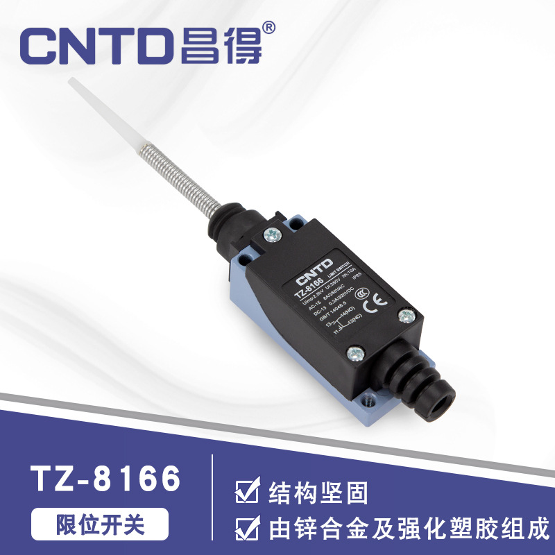CNTD昌得电器限位行程开关微动开关TZ-8166防水弹簧杆工业