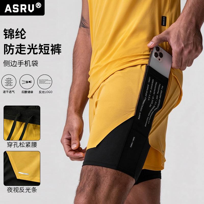 Asrv Summer Men's Sports Shorts American-Style Youth Nylon Double-Layer Shorts Men's Outdoor Seamless Quick-Dry Pants Asrv Summer Men's Sports Shorts American-Style Youth Nylon Double-Layer Shorts Men's Outdoor Seamless Quick-Dry Pants