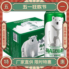 �m� �����ܾ��ԭ�{10��ơ��500ml ���b�����Sơ������؃r