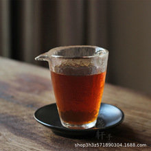 收藏手作日式手工耐热玻璃公杯公道杯风砂砾锤纹硝子匀杯茶席茶会