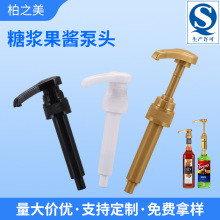 �S���ǝ{���^����ʽ������ 28/400��10CC �ǝ{�Ì��ð����ö���