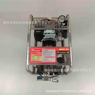 Ypb3.5-3.5-S Forest Firefighting High Pressure Pump Mountain Forest Fire Fighting Relay Water Pump Emergency Rescue Drainage Pump