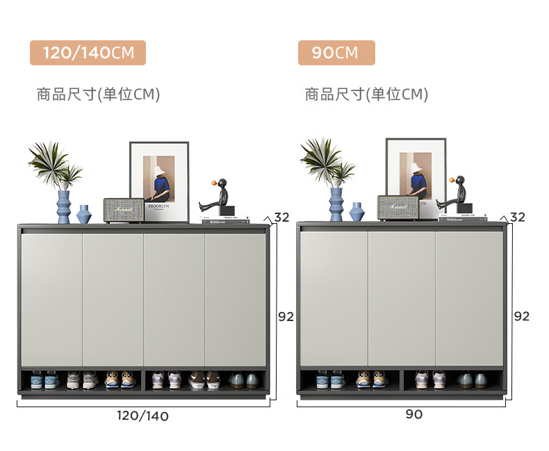复制_鞋柜家用门口楼道外室外过道电梯口大容量2.jpg
