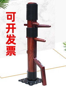 �S��ԁ��ȭ���Pľ�˘�������ʽ���Ã�ͯľ������ȭ������Ӗ������