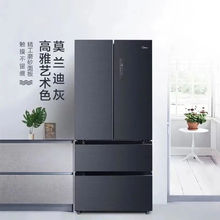 �m����'��508L��ʽ�������һ��׃�l�pϵ�yѭ�hBCD-508WT