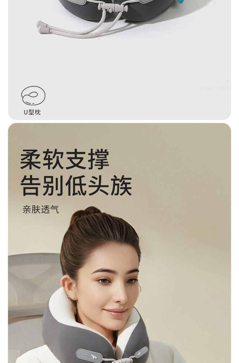 详情图片(长图)_1_04.jpg
