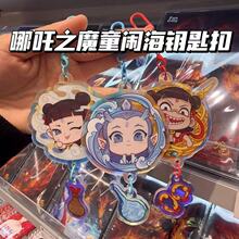 �羳��߸�[����K耳׿ۄ����b������Y�������߅���ђ��