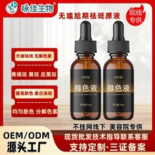 ɫ�طֽ�Һ�{�wҺ��ྫ�AҺ�S�ְߔ���ޏ�Һ�o��Һ���׵������o