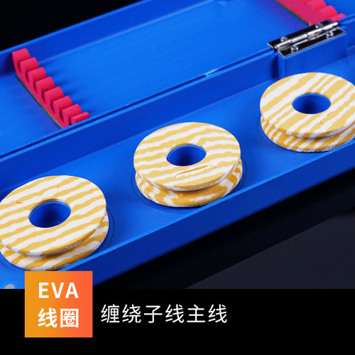 Blue multifunctional float box capacity fish float main line sub-line storage box fishing gear supplies float three-use accessories