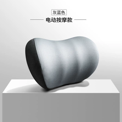 Set, Neck Pillow, Lumbar Cushion, Headrest - small-waist-massage-headrest-gray-blue