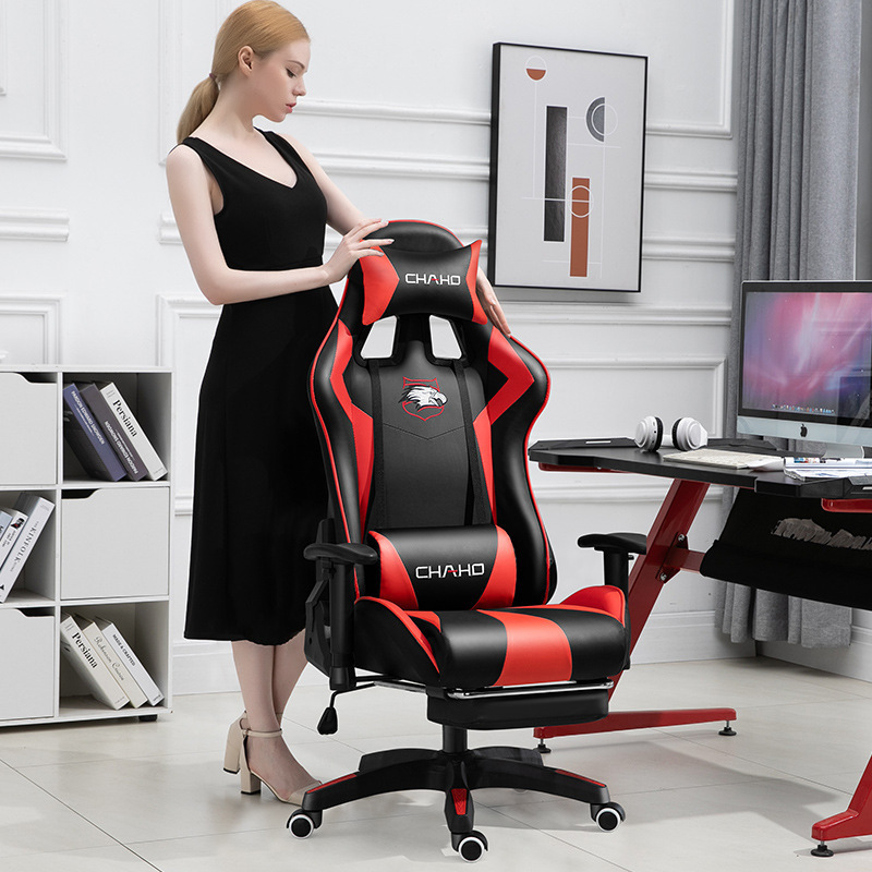 Silla de jefe, silla de oficina, juego, silla reclinable para deportes electrónicos, asiento con respaldo cómodo, silla giratoria ancla en vivo, salud
