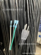 �\�þ��|���aJT-3��ʽ���^����ҎSTW��SJOW���z���~о�����m��