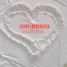 ȫ�������x�ӽ��Q��֬ �����߻��� 늳ظ�Ĥ�� �uˮ�^�VĤ