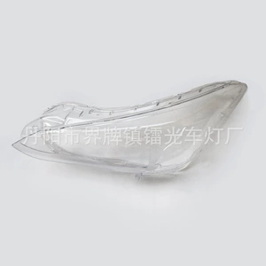 Suitable for Subaru XV headlight cover 18-22 Subaru XV headlight transparent lamp housing headlight mask