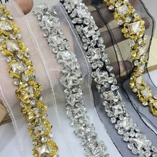 新款现货方形水钻亮片钉珠花边 手工diy材料汉服婚纱饰品小香风