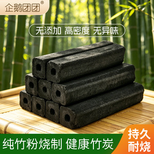 ������̿����C����̿ľ̿�o���͟��҃�ȡů̿�����t���ß���̼