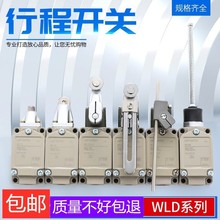 г_PWLCA12-2 WLCA2-2 λ_PWL WLD2 WLNJ-N