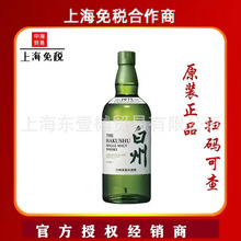 ձʿɰ1973һѿ12700mlưݶYи߶